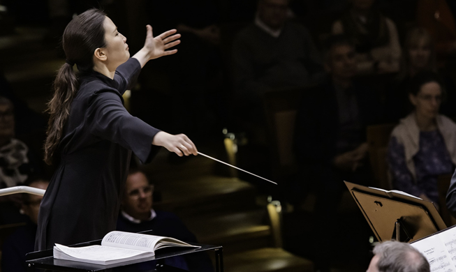 Kim Eun Sun Terpilih Jadi Wanita Pertama yang Pimpin Berlin Philharmonic