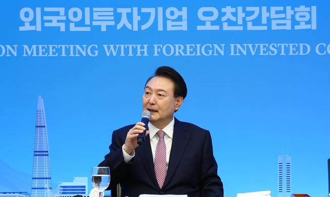 Presiden Yoon Janji Akan Bentuk Ekosistem Investasi Terbaik di Dunia