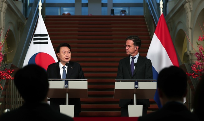 Pembentukan Aliansi Semikonduktor Lewat Pernyataan Bersama Pemimpin Korea-Belanda