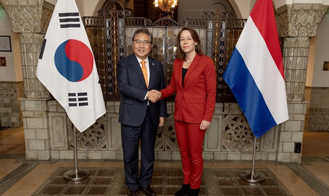 Korea-Belanda Bentuk Grup Dialog Kebijakan Antarnegara