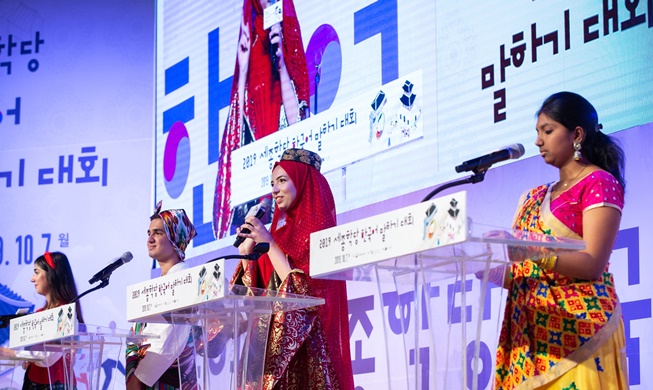 Yayasan Institut Raja Sejong Selenggarakan Kontes Penyisihan Berbicara dan Menulis Bahasa Korea