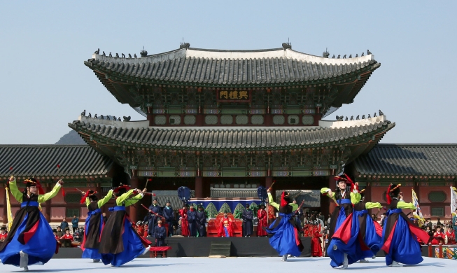 Badan Administrasi Warisan Budaya Berubah Nama Jadi Badan Layanan Warisan Korea