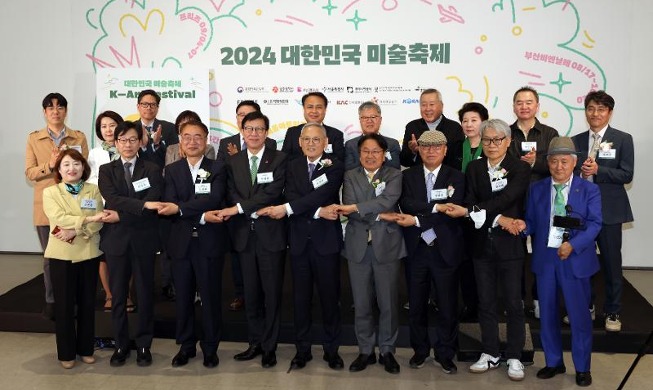 K-Art Festival Digelar September Mendatang di Gwangju, Busan, dan Seoul