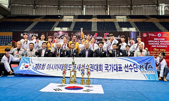 Korea Jadi Juara Umum 7 Kali Berturut-turut pada Kejuaraan Poomsae Taekwondo Asia
