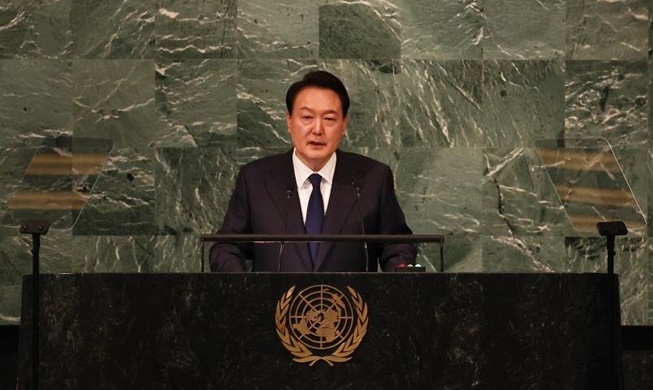 Pidato Pertama Presiden Yoon pada Sidang Umum PBB