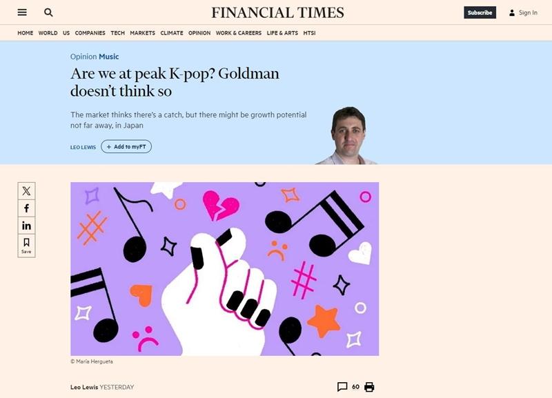Media Inggris bernama Financial Times menganalisis pengaruh dan pertumbuhan K-pop melalui artikel berjudul Are we at peak K-pop? Goldman doesn't think so yang dirilis pada tanggal 4 April (waktu setempat). (tangkapan layar laman Financial Times) 