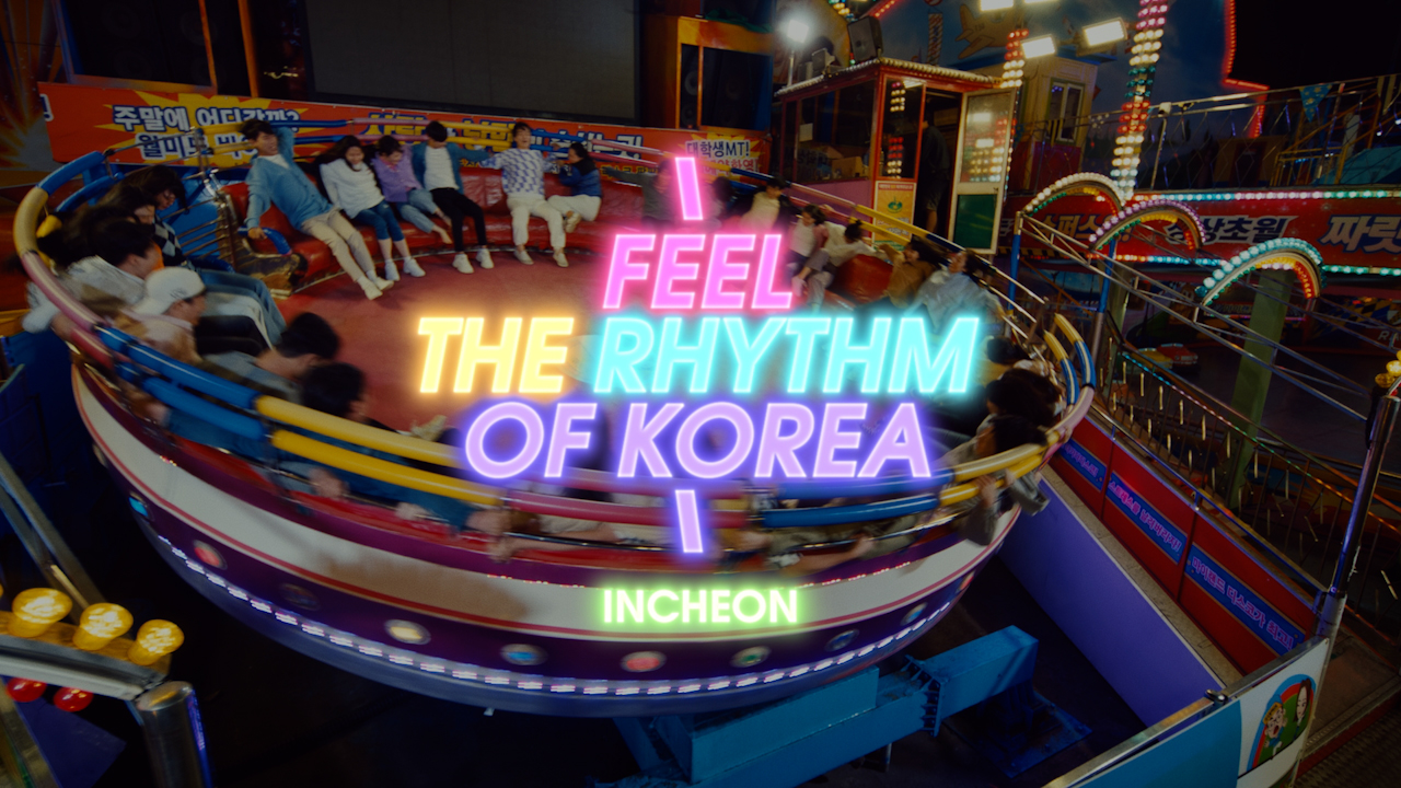 Adegan utama Edisi Incheon pada Feel the Rhythm of Korea yang dibuat oleh KTO.
