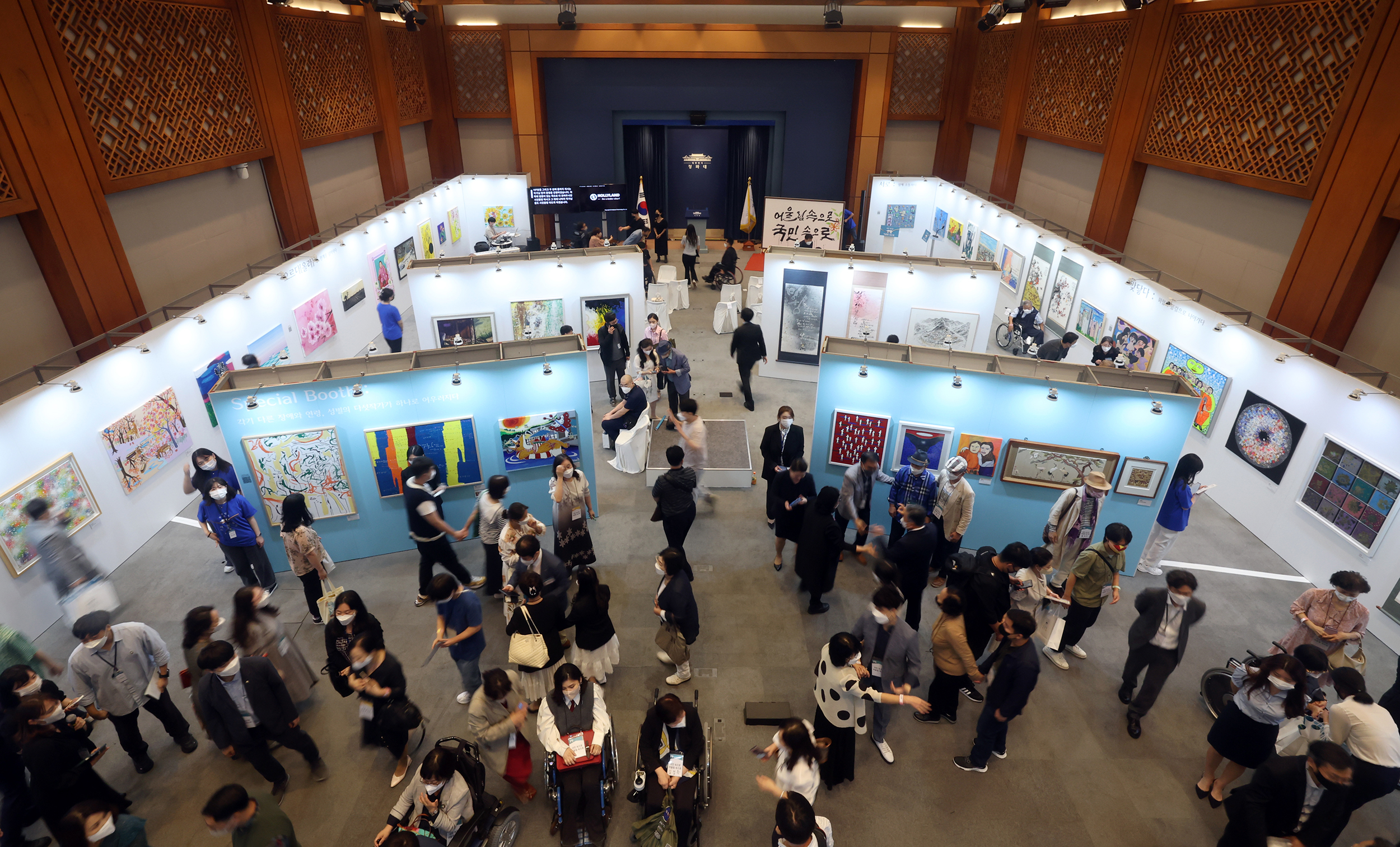 Pameran Seniman Penyandang Disabilitas bertema 