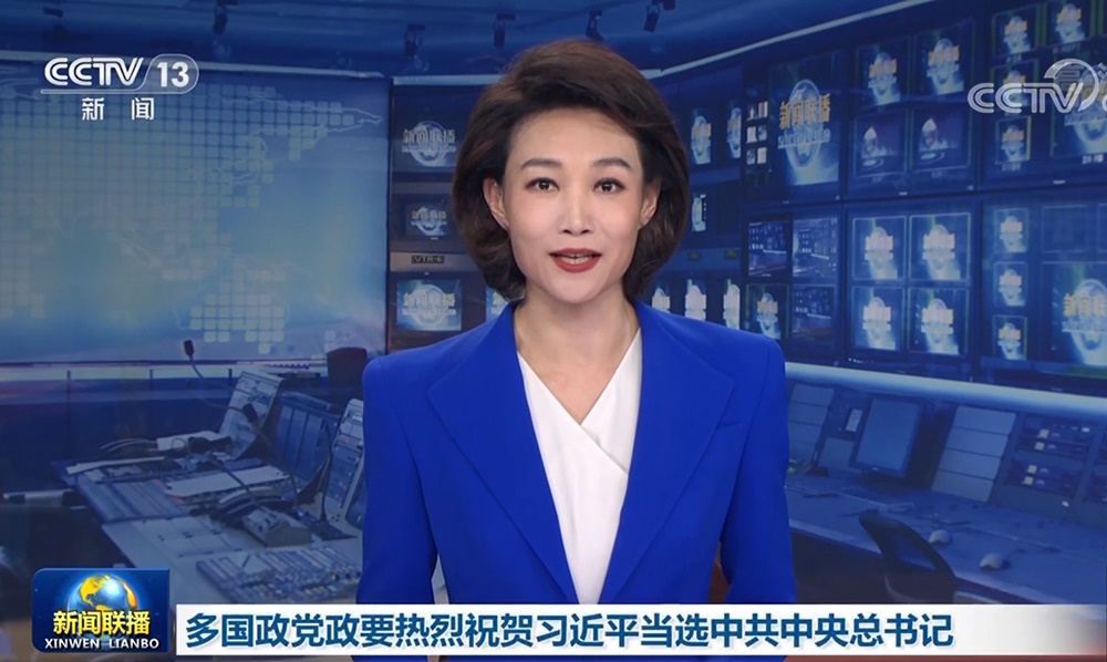 China Central Television (CCTV) yang dikelola pemerintah Tiongkok melaporkan dalam berita utama malam Presiden Yoon Suk Yeol mengirim pesan ucapan selamat untuk terpilihnya kembali Presiden Xi Jinping.