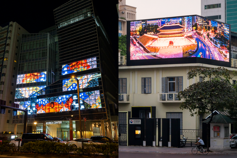 Foto di atas menunjukkan layar LED yang dipasang pada KCC Tokyo (kiri) dan KCC Hanoi (kanan). Kementerian Kebudayaan, Olahraga, dan Pariwisata bersama dengan KOCIS memutar konten seni media Korea melalui papan LED yang dipasang di KCC Tokyo dan Hanoi mulai 1 Desember.