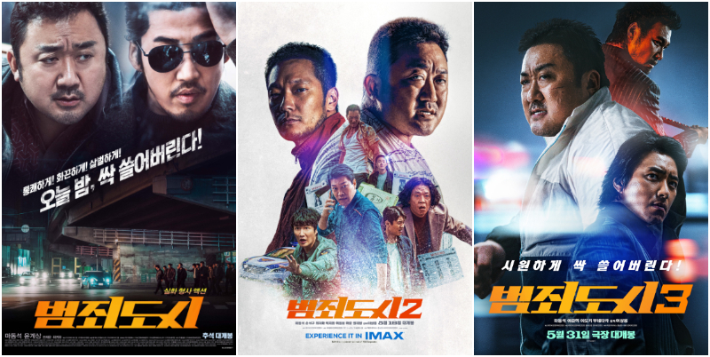 Jumlah kumulatif penonton untuk seluruh seri film The Roundup melebihi 30 juta orang. Dari kiri ke kanan, poster seri pertama sampai seri ketiga. (Plus M Entertainment, ABO Entertainment)