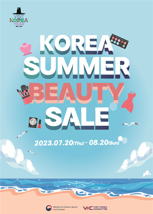 Poster resmi Korea Summer Beauty Sale. (Kementerian Kebudayaan, Olahraga, dan Pariwisata) 