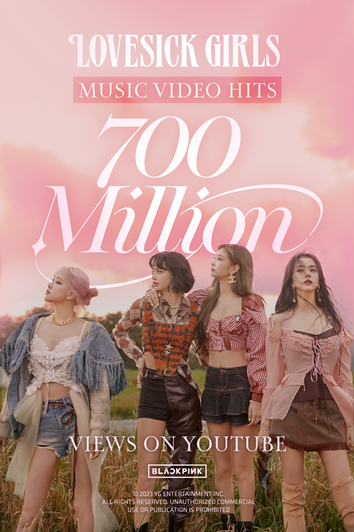 Jumlah penayangan video musik Lovesick Girls milik BLACKPINK mencapai 700 juta penayangan di YouTube pada pukul 01:06 pagi pada tanggal 16 Agustus. (Situs web YG Entertainment)