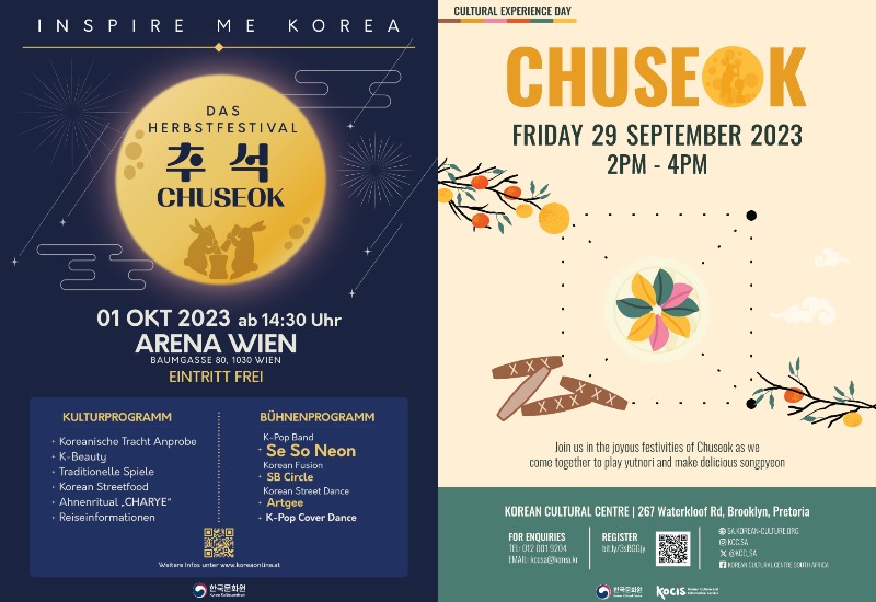 Poster penyelenggaraan acara Chuseok di KCC Austria (kiri) dan KCC Afrika Selatan. (KCC Austria, KCC Afrika Selatan) 