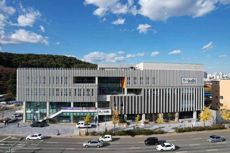 Pusat Warisan Dokumenter Dunia (ICDH) UNESCO dibuka resmi pada tanggal 1 November di Kota Cheongju, Provinsi Chungcheongbuk. Foto di atas menunjukkan gedung ICDH yang baru diresmikan. (Akun X ICDH)