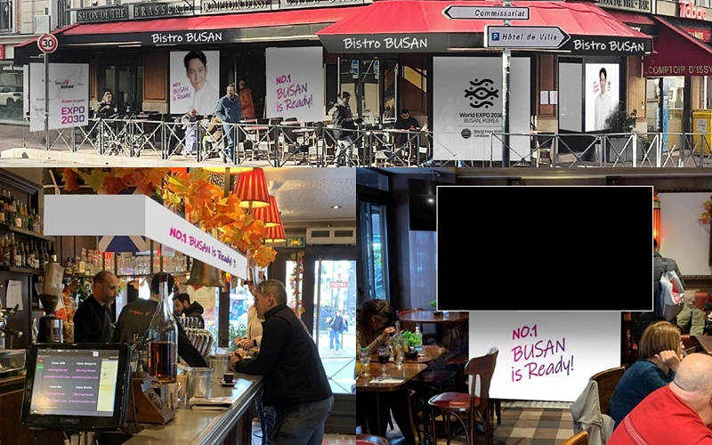 Bistro Busan akan dioperasikan untuk mempromosikan Busan Expo pada tanggal 28 November mendatang (waktu setempat) di Kafe Comptoir d’Issy yang terletak di jalan masuk tempat Sidang Umum ke-173 BIE (Bureau International des Expositions). Foto di atas menunjukan simulasi pengoperasian Bistro Busan. 