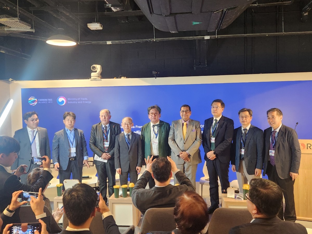 Konferensi meja bundar digelar untuk mendorong Inisiatif Energi Bebas Karbon sebagai bagian dari COP28 pada tanggal 5 Desember (waktu setempat) di Dubai, Uni Emirat Arab. (Kementerian Perindustrian, Perdagangan, dan Sumber Daya)
