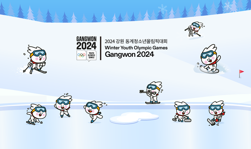 Olimpiade Remaja Musim Dingin Gangwon 2024 akan digelar pada tanggal 19 Januari hingga 1 Februari 2024 di Kota Gangneung, Pyeongchang-gun, Jeongseon-gun, dan Hoengseong-gun yang berada di Provinsi Gangwon. (Facebook resmi Gangwon 2024)