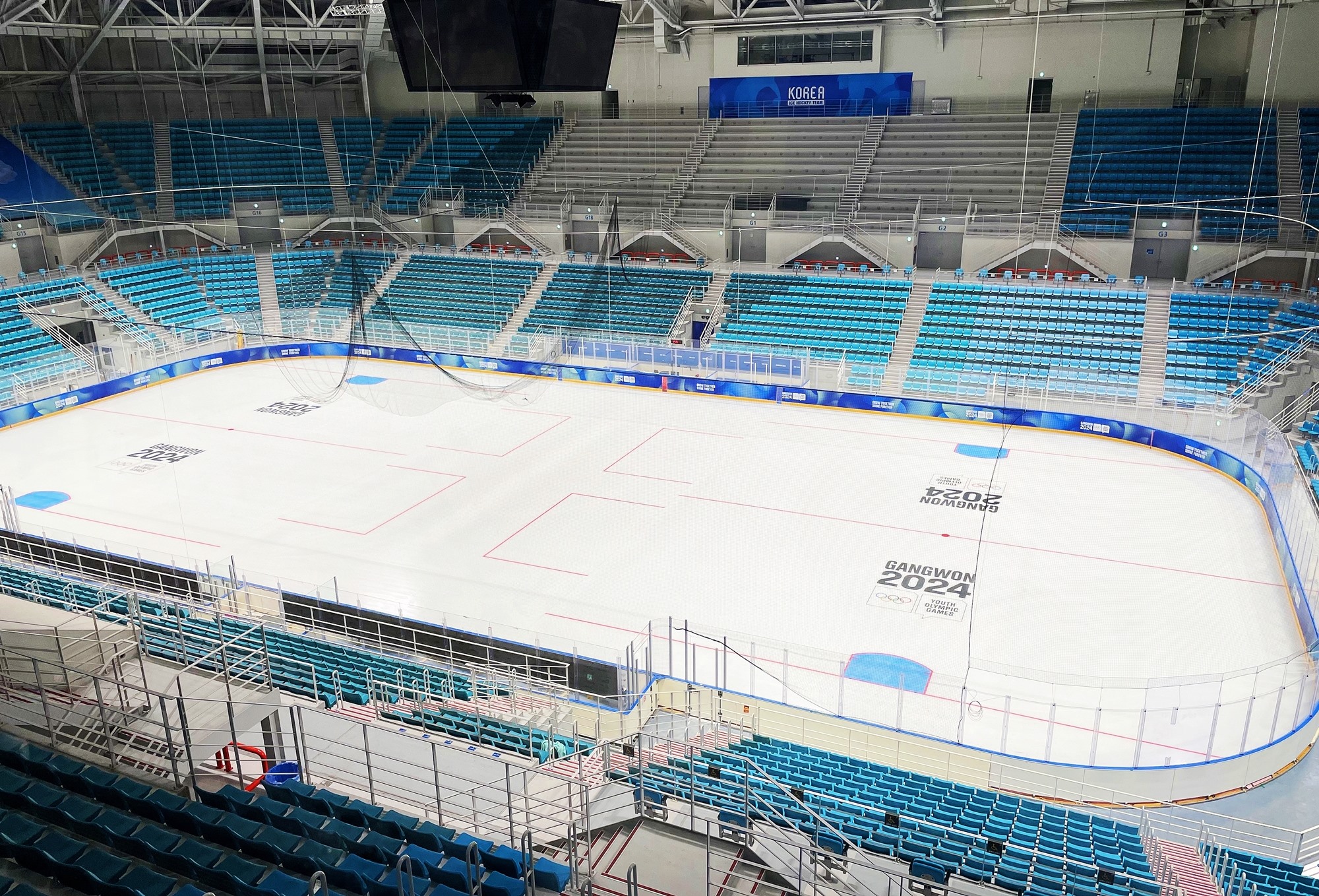 Gangneung Hockey Center menjadi lokasi penyelenggaraan pertandingan-pertandingan hoki es pada Gangwon 2024. 