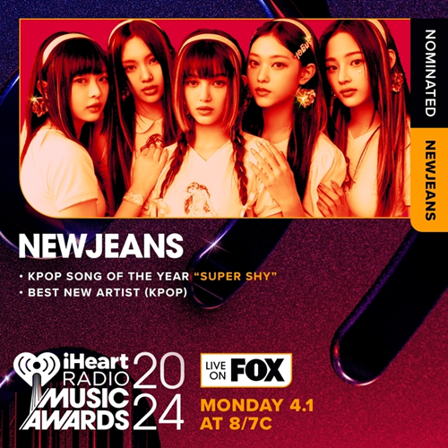 NewJeans dinominasikan dalam kategori K-Pop Song of the Year dan Best New Artist untuk SUPER SHY 