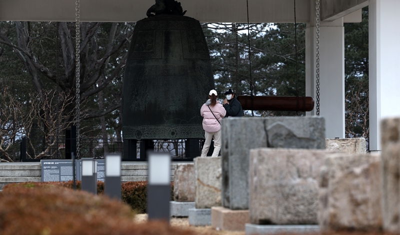 Genta Suci Raja Seongdeok ditetapkan sebagai harta nasional Korea pada tahun 1962. Seorang cendekiawan Jerman ternama bahkan pernah berkata bahwa sebuah museum dapat dibangun hanya dengan menggunakan genta ini saja. 