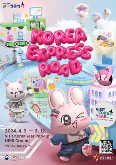 Poster resmi pameran Korea Express Road. (KTO) 