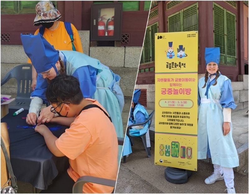 ▲Foto di atas menunjukkan Anna Sophie Schroeder yang sedang memberi tahu pengunjung mengenai cara untuk membuat dancheong norigae pada Festival Budaya Kerajaan Tahun 2024. Sophie mengungkapkan, Selama periode festival, banyak yang mengenakan hanbok di istana dan para pengunjung juga bisa melihat pertunjukan yang pernah diselenggarakan pada masa lalu. Rasanya bagaikan melakukan perjalanan waktu. (Anne Sophie Schroeder) 