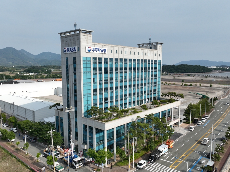 ▲KASA resmi diluncurkan pada tanggal 27 Mei 2024 sebagai menara kontrol industri penerbangan dan antariksa Korea. Foto di atas menunjukkan gedung kantor KASA yang berada di Sacheon, Provinsi Gyeongsangnam. (Pemerintah Kota Sacheon)  