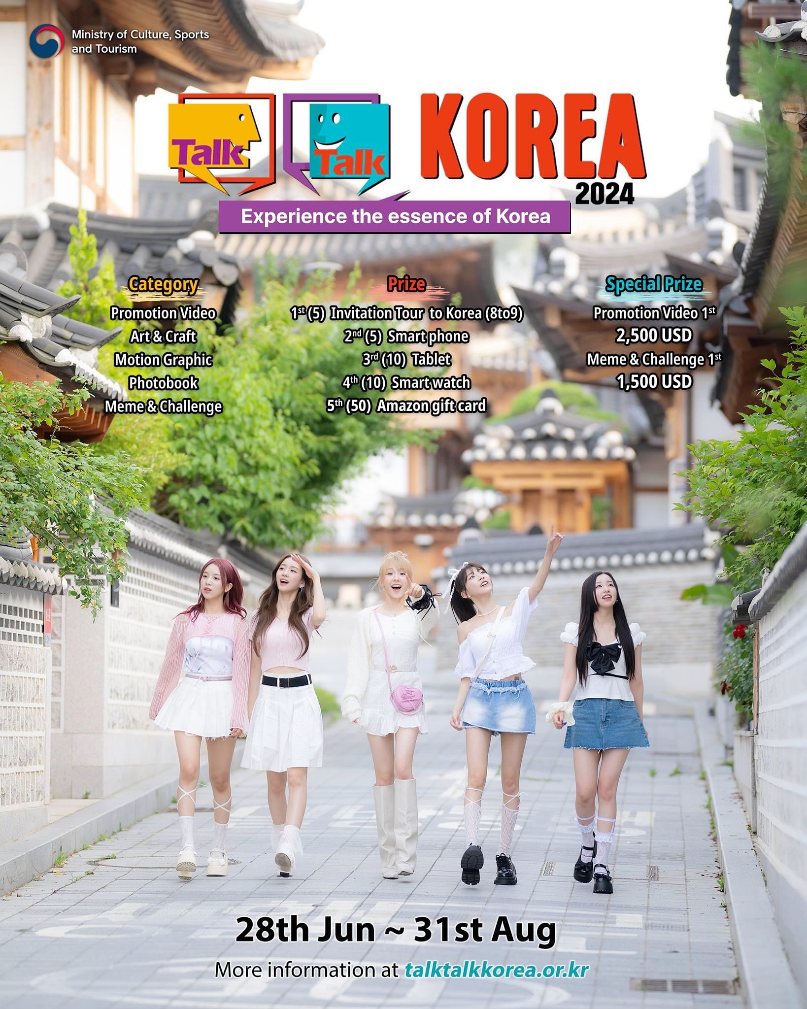 Kompetisi konten hallyu terbesar di dunia, Talk Talk Korea, akan diselenggarakan dari tanggal 28 Juni hingga 31 Agustus 2024. 