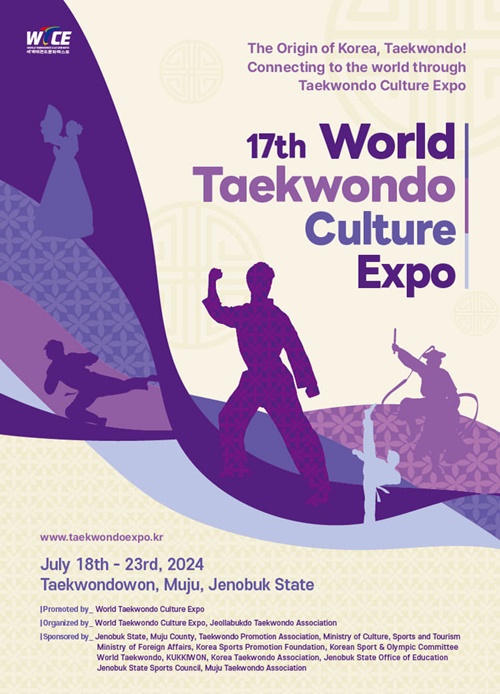 Poster bahasa Inggris World Taekwondo Culture Expo ke-17. (Facebook World Taekwondo Culture Expo)