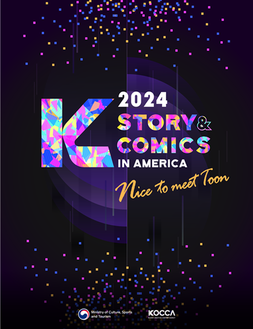 Poster K-story&comics in America. (KOCCA)