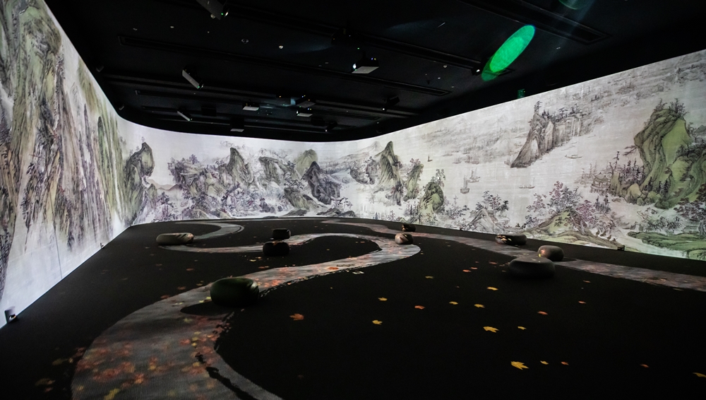 Endless Mountains and Rivers: A Prosperous World Unfolds in Nature sedang diputar di Museum Nasional Korea