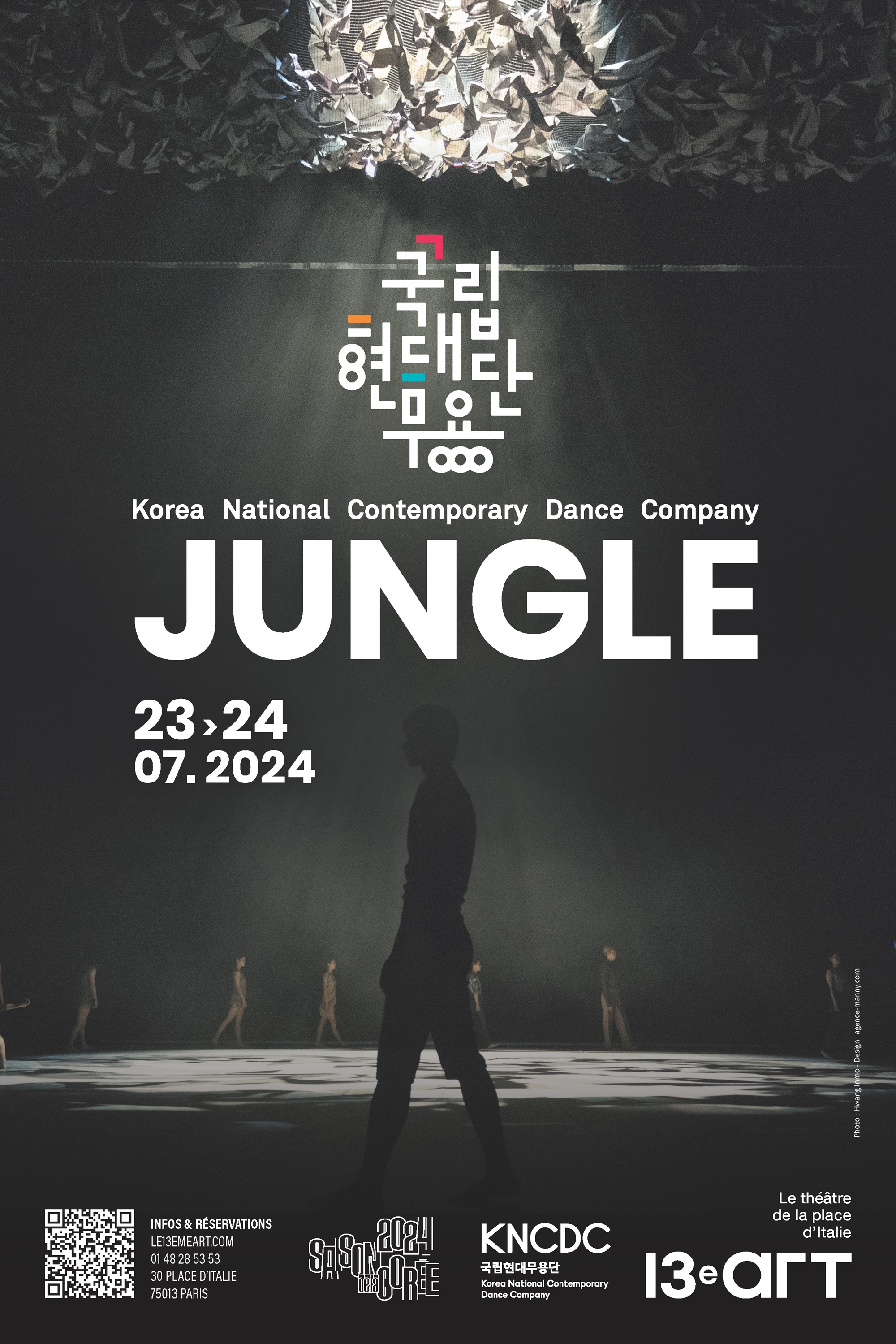 Poster resmi pertunjukan Jungle oleh Korea National Contemporary Dance Company. 