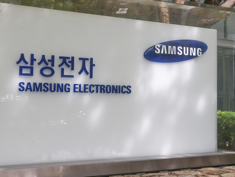 Samsung Electronics mempunyai nilai merek yang paling besar di antara perusahaan global di negara-negara utama Asia. Foto di atas menunjukkan Samsung Electronics yang terletak di Seocho-gu, Seoul. (Yonhap News)
