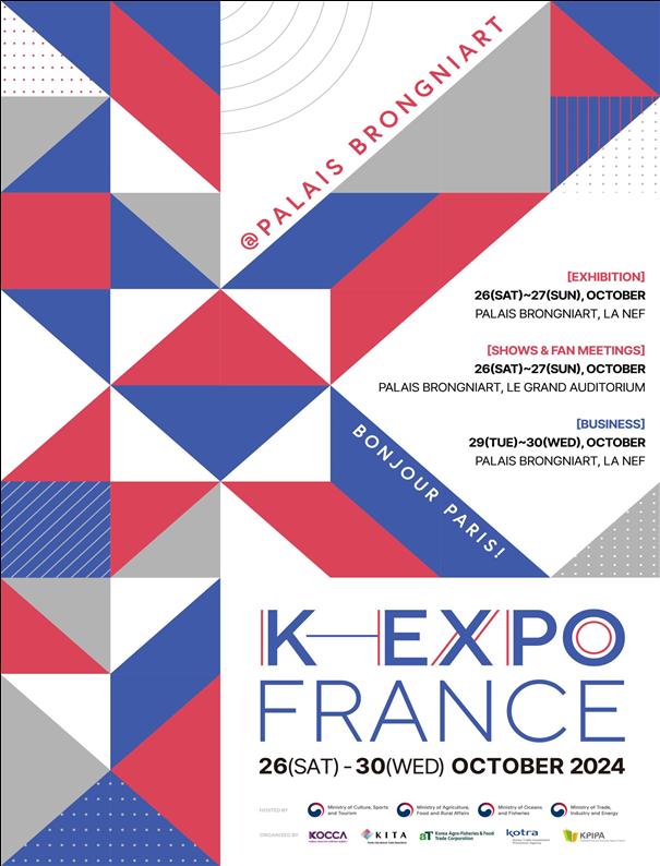 Poster resmi K-Expo France 2024. (Kementerian Kebudayaan, Olahraga, dan Pariwisata)