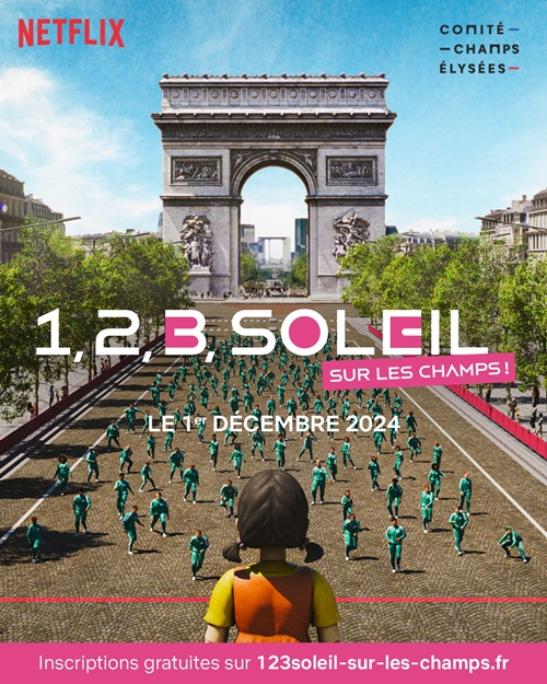 Poster resmi acara permainan Squid Game yang akan digelar secara nyata pada tanggal 1 Desember 2024 di Champs-Élysées, Paris, Prancis. (Netflix Prancis)