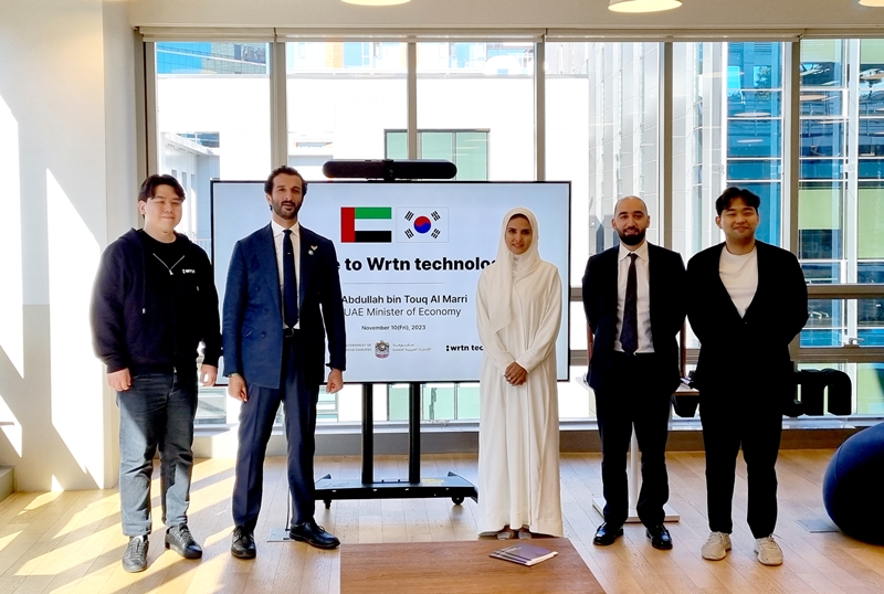 Delegasi ekonomi Uni Emirat Arab mengunjungi Wrtn Technologies yang terletak di Gangnam-gu, Seoul pada tanggal 10 November 2023.