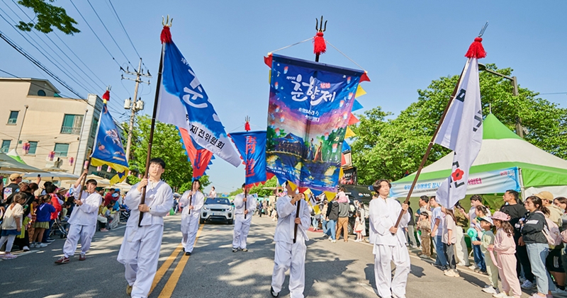 Festival Chuhnyang ke-95 digelar dari tanggal 30 April hingga 6 Mei 2025 di Kota Namwon, Provinsi Jeollabuk. (Pemerintah Kota Namwon)