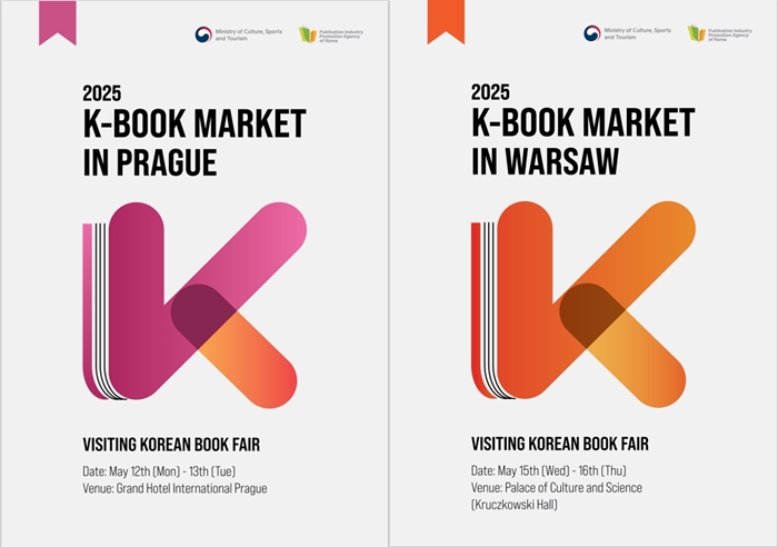 Panduan penyelenggaraan K-Book Market di Praha (kiri) dan Warsawa (kanan).  
