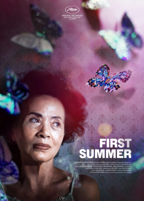 Poster film First Summer karya Heo Gayoung. (Festival Film Internasional Cannes)  