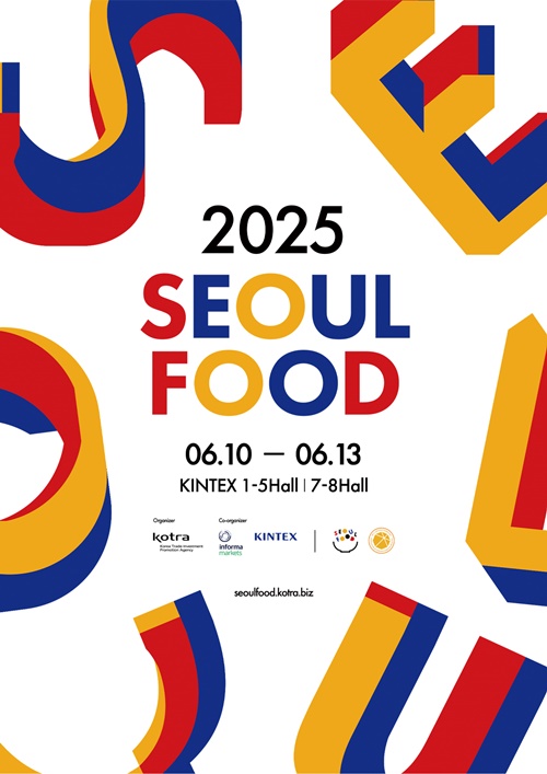 Seoul Food tahun 2025 digelar dengan skala terbesar sepanjang sejarahnya pada tanggal 10-13 Juni 2025 di KINTEX, Ilsan. (Laman resmi Seoul Food)