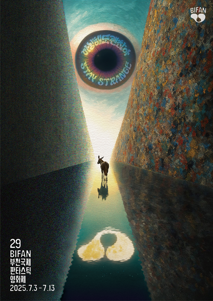 Poster resmi Bucheon International Fantastic Film Festival ke-29. (BIFAN)