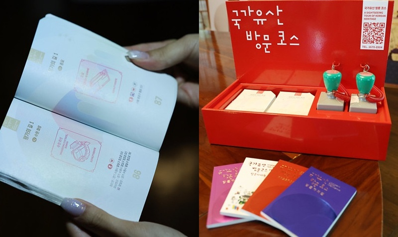 Foto di atas menunjukkan Paspor Warisan Budaya milik Kuvvet yang sudah mendapatkan stempel dari berbagai tempat warisan Korea. 
