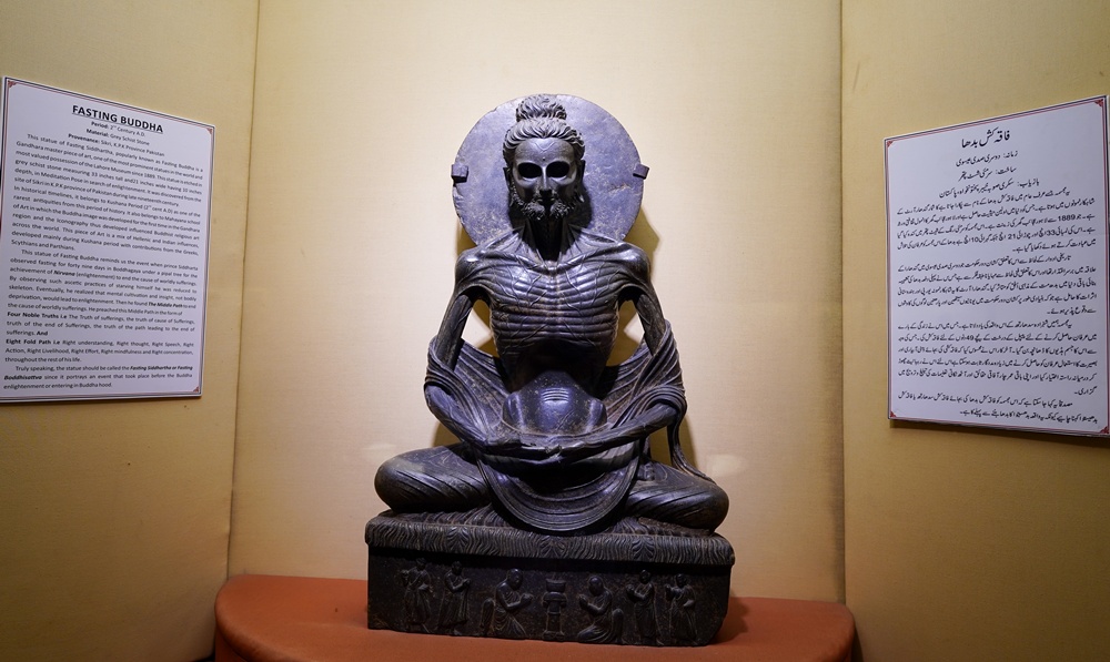 Fasting Buddha yang dipajang di Museum Lahore, Pakistan. (Badan Agensi Warisan Korea)