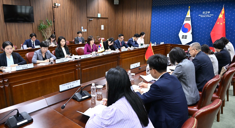 Rapat Peninjauan Terpadu untuk Kerja Sama Ekonomi antara Korea dengan Tiongkok digelar pada tanggal 3 Juli 2025 di Kementerian Luar Negeri, Seoul. (Kementerian Luar Negeri)