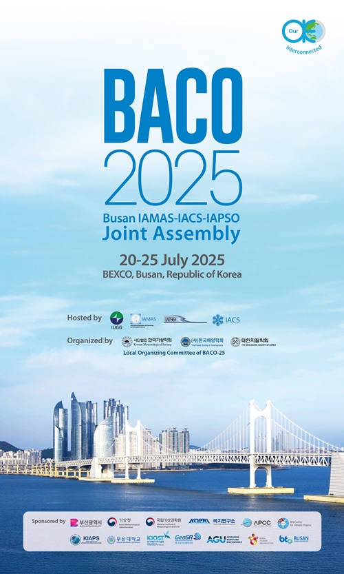 Poster resmi BACO-25. (Pemerintah Kota Busan)  