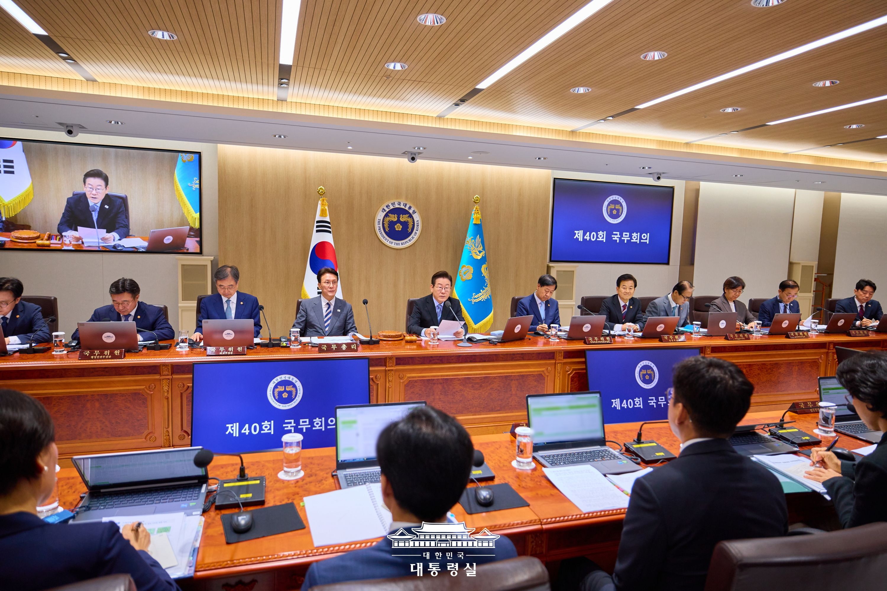 Presiden Lee Jae Myung terlihat sedang memimpin rapat kabinet ke-40 pada tanggal 2 September 2025 di Kantor Kepresidenan Yongsan, Seoul. (Kantor Kepresidenan Republik Korea)  