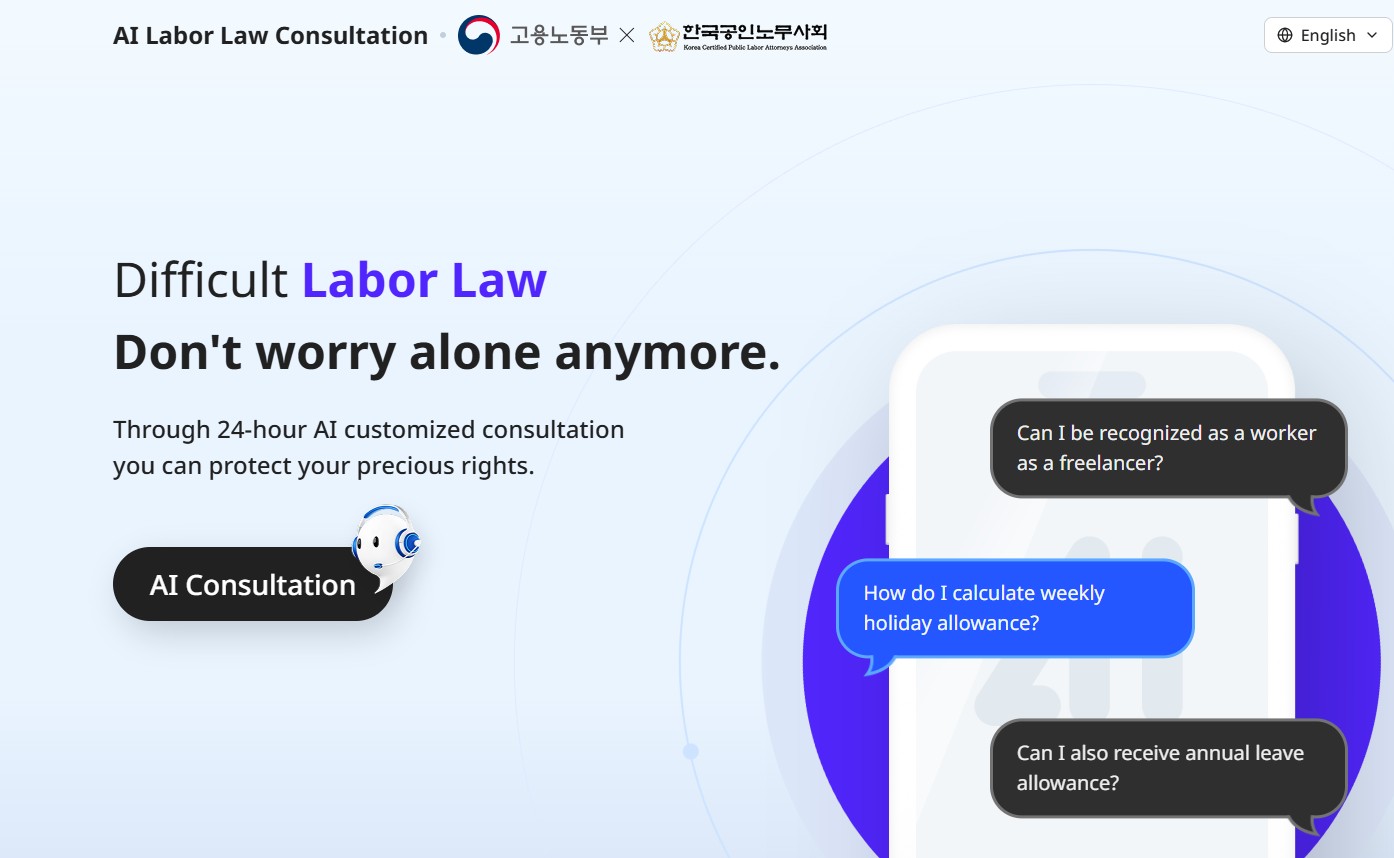 Para pekerja migran di Korea kini bisa melakukan konsultasi terkait Undang-undang Ketenagakerjaan dengan gratis dalam 32 bahasa. (tangkapan layar laman Konsultasi Undang-undang Ketenagakerjaan)