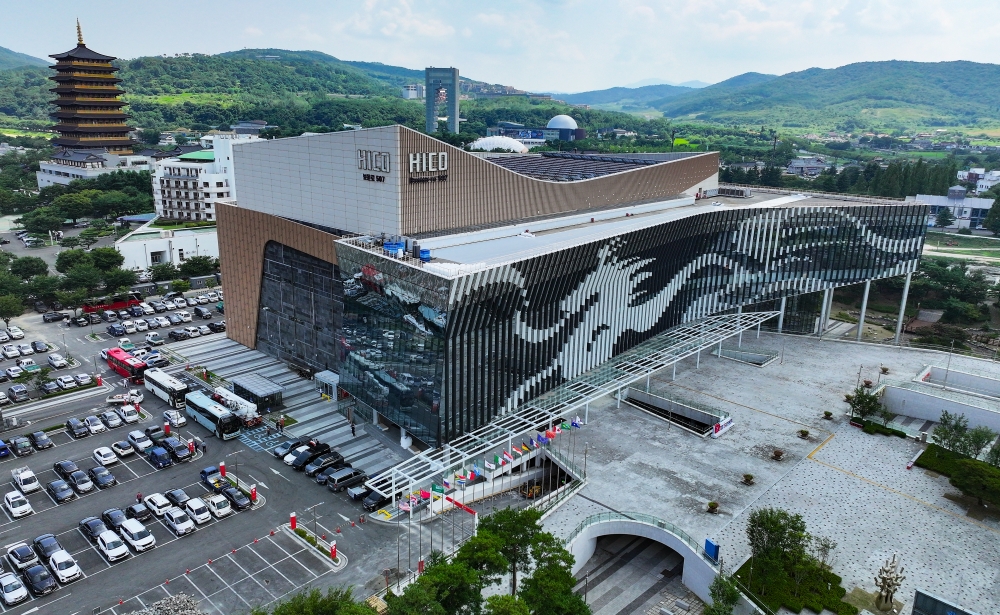 Pemandangan Hwabaek International Convention Center (HICO) di Gyeongju, Provinsi Gyeongsangbuk, yang menjadi ruang sidang utama KTT APEC (Konferensi Tingkat Tinggi Kerja Sama Ekonomi Asia-Pasifik) 2025.
