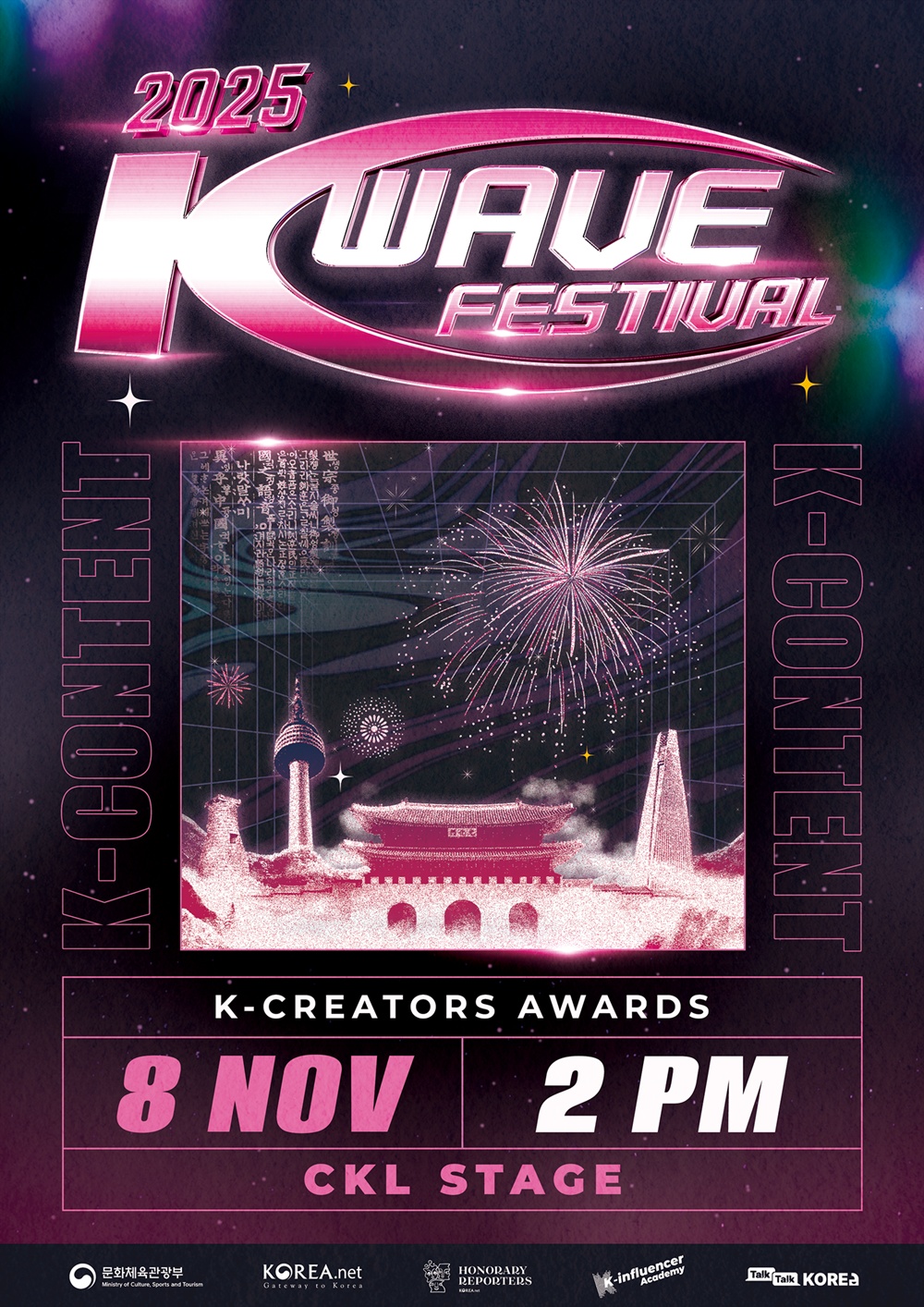 Poster resmi K-Wave Festival tahun 2025. (Kementerian Kebudayaan, Olahraga, dan Pariwisata)  
